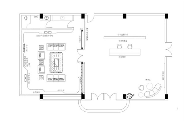 企業(yè)展廳設(shè)計