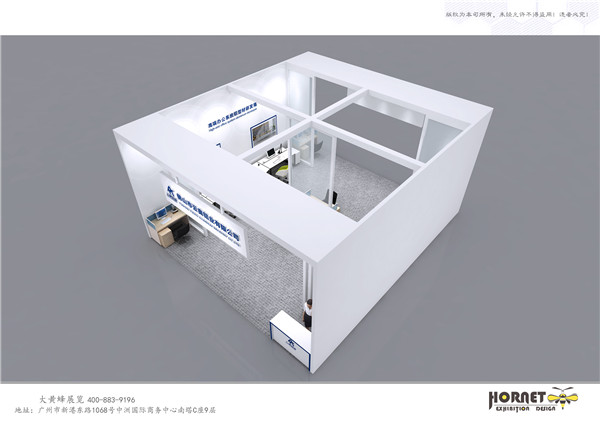 廣州展臺搭建公司