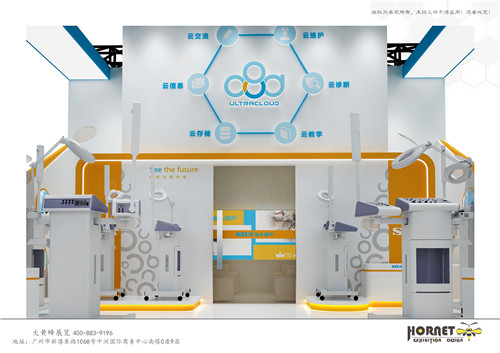 汕頭超聲國際醫(yī)療器械展展臺設(shè)計