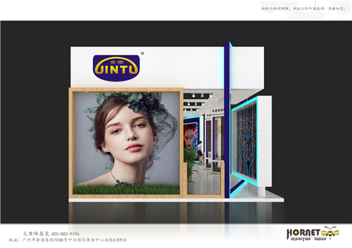 旭森涂層上海廣印展位設(shè)計搭建