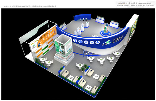 匯濱膠業(yè)門窗幕墻展臺設計搭建