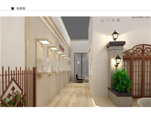 柏斯格建材展特裝展臺(tái)設(shè)計(jì)搭建