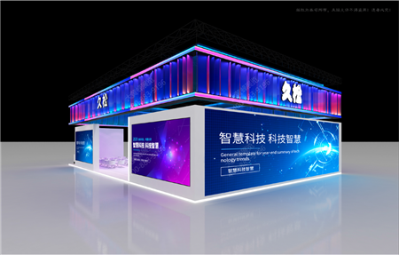 久松上海電梯展臺(tái)搭建