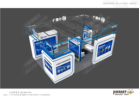 華鵬飛中部工博會設(shè)計