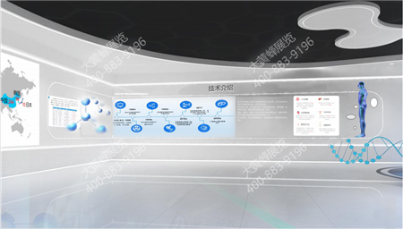 中科智慧醫(yī)療展廳設計
