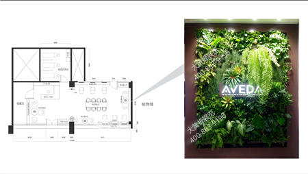 麗質(zhì)店鋪設計裝修方案