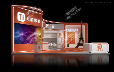 天驕體育廈門(mén)體博會(huì)展會(huì)設(shè)計(jì)搭建 天驕體育廈門(mén)體博會(huì)展會(huì)設(shè)計(jì)搭建