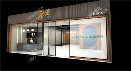 帝王辦公家具廣州家具展臺設(shè)計(jì)搭建