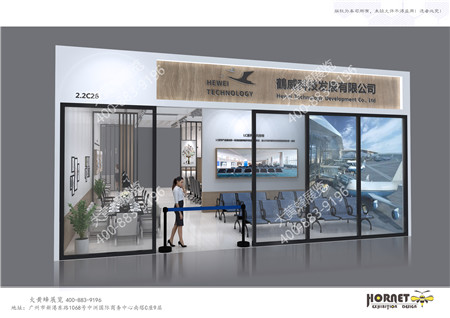 鶴威家具廣州家具展臺設(shè)計搭建