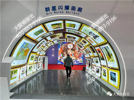 云上國際館線下體驗區(qū)深圳文博會大型展位設計搭建