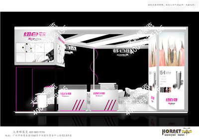 紐白特華南口腔展特裝展臺設(shè)計