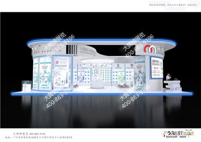 美鉑國際展臺設(shè)計方案