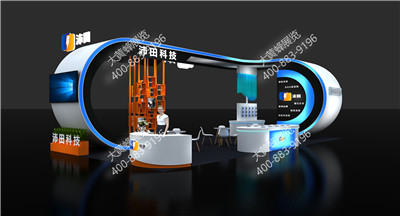 沛田科技展會設(shè)計(jì)方案