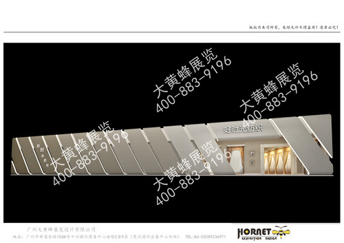 好時(shí)光紡織展臺(tái)設(shè)計(jì)方案