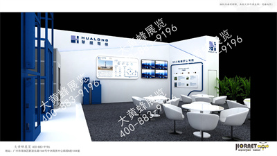 華龍電梯上海電梯展位設(shè)計搭建