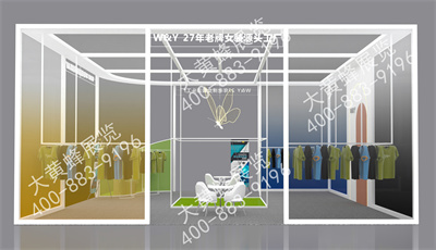 瓚美生物廣州沸點展會設(shè)計搭建