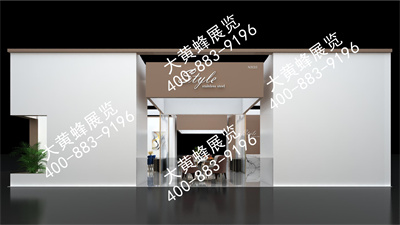 斯達(dá)爾家具上海家具展會(huì)設(shè)計(jì)搭建