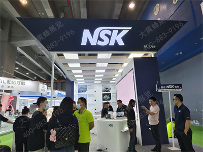 NSK口腔展展臺設(shè)計搭建