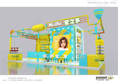 蜜之多展會設(shè)計(jì)方案