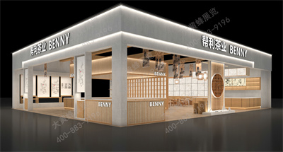 上海展覽設(shè)計公司分享幫利茶業(yè)的設(shè)計方案