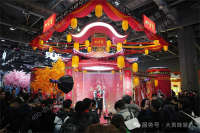 螢火蟲(chóng)漫展展會(huì)設(shè)計(jì)