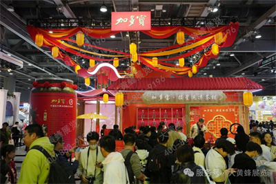 螢火蟲(chóng)漫展展會(huì)設(shè)計(jì)