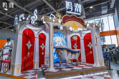 螢火蟲(chóng)漫展展會(huì)設(shè)計(jì)
