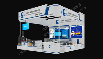 深圳展覽設(shè)計公司接受長纜電工設(shè)計方案