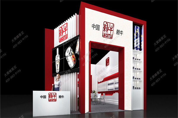江-蕎鋪展臺(tái)設(shè)計(jì)效果圖2-4.jpg
