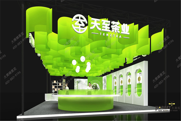 天至-展位設(shè)計(jì)方案0224_13.png