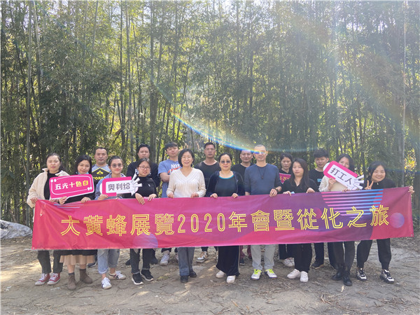 春分化雨十三載，設(shè)計芬芳滿九州