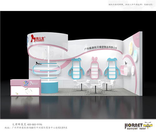 孕嬰童展展位設(shè)計(jì)如何更具人氣？