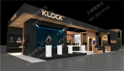 廣州建材展展位設(shè)計搭建案例解讀之KLOCK