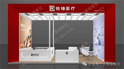 大黃蜂展覽呈現(xiàn)北京口腔展、成都家具展臺(tái)設(shè)計(jì)精彩案例