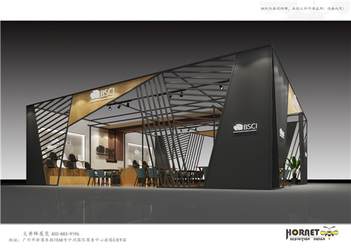 展臺(tái)設(shè)計(jì)搭建公司-BSCI