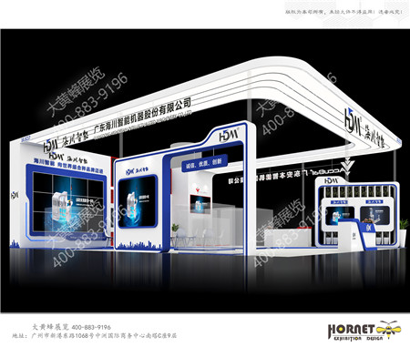 展臺(tái)設(shè)計(jì)搭建-海川智能機(jī)器