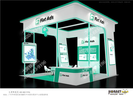 特裝展臺設(shè)計(jì)-Flat Ads