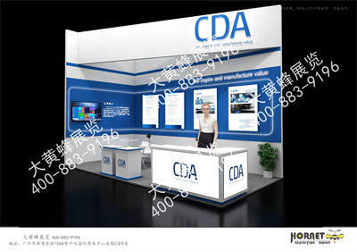 光博會展會設(shè)計搭建-CDA